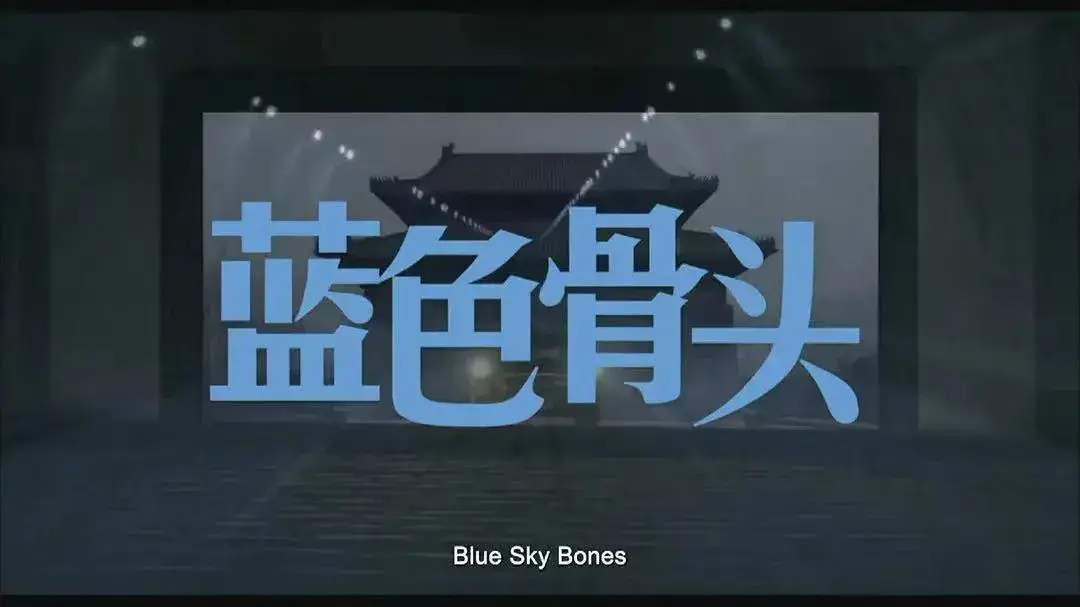 2024年是不是润月年_月年2023年_2012年12月22日