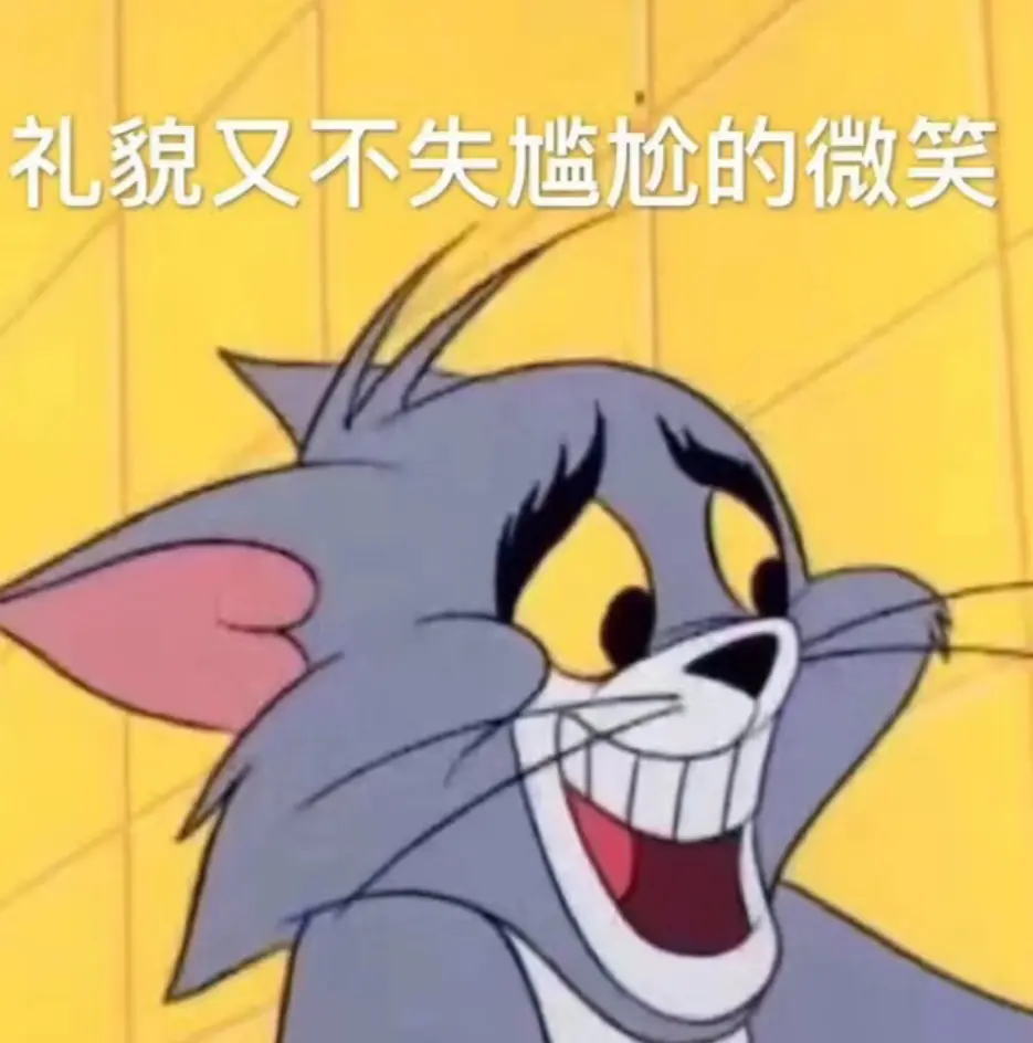 艾兰德拉的终极太刀怎么获得_艾兰德拉的终极太刀外观_艾兰德拉的终极太刀