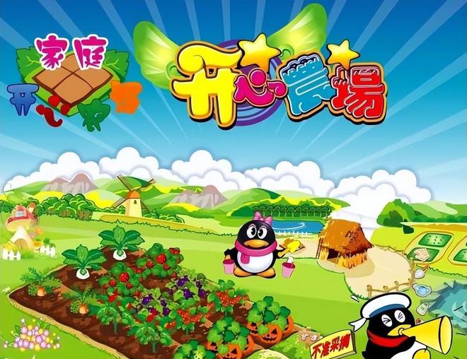 抢购手机版_手机为什么喜欢抢购游戏_抢购喜欢手机游戏怎么办