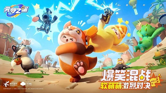抢购手机版_手机为什么喜欢抢购游戏_抢购喜欢手机游戏怎么办