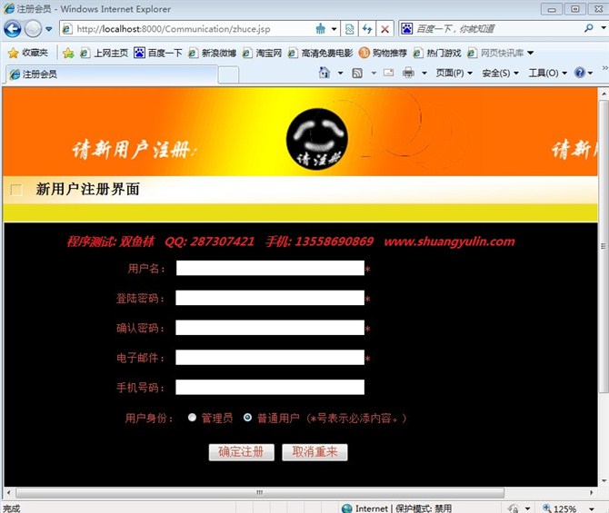 视频源码_小视频网站源码_视频网站源码怎么用