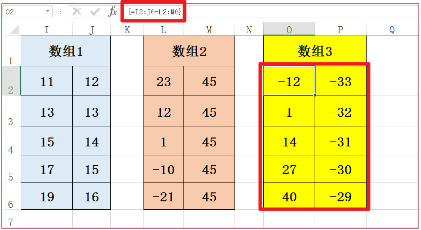 数组赋值字符串_数组赋值函数_python数组赋值