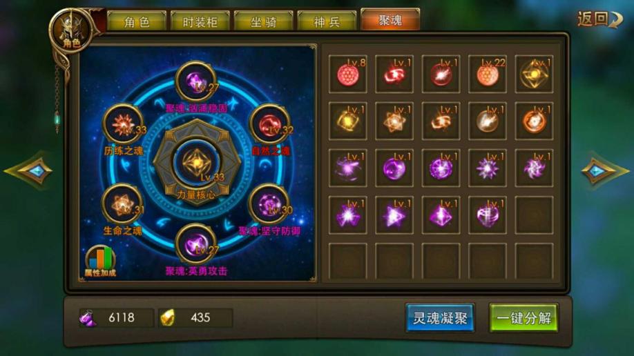 拿来英语打手机游戏是什么意思_手机是拿来打游戏的吗英语_打手机游戏英语怎么说