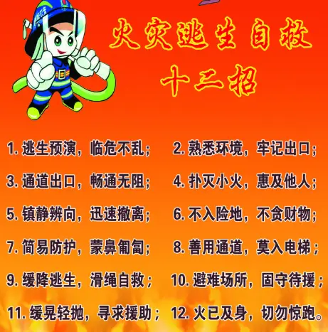 手机生存游戏实况-手机生存游戏:找队友、保持冷静、逃生关键攻略 手机生存游戏实况-手机生存游戏:找队友、保持冷静、逃生关键攻略