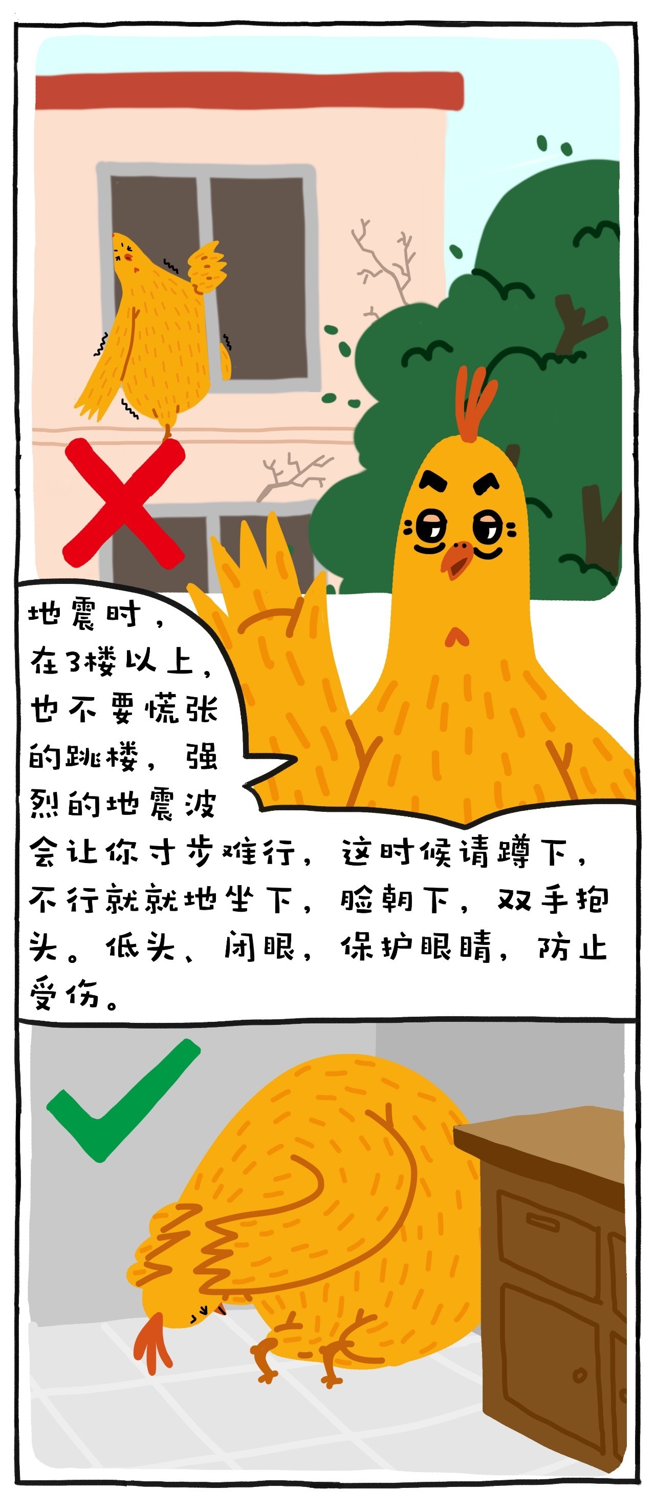 手机生存游戏实况_实景生存游戏_生存实况手机游戏大全