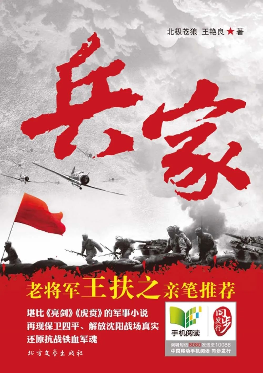 枪击手机游戏推荐_手机游戏枪击_枪击类手游