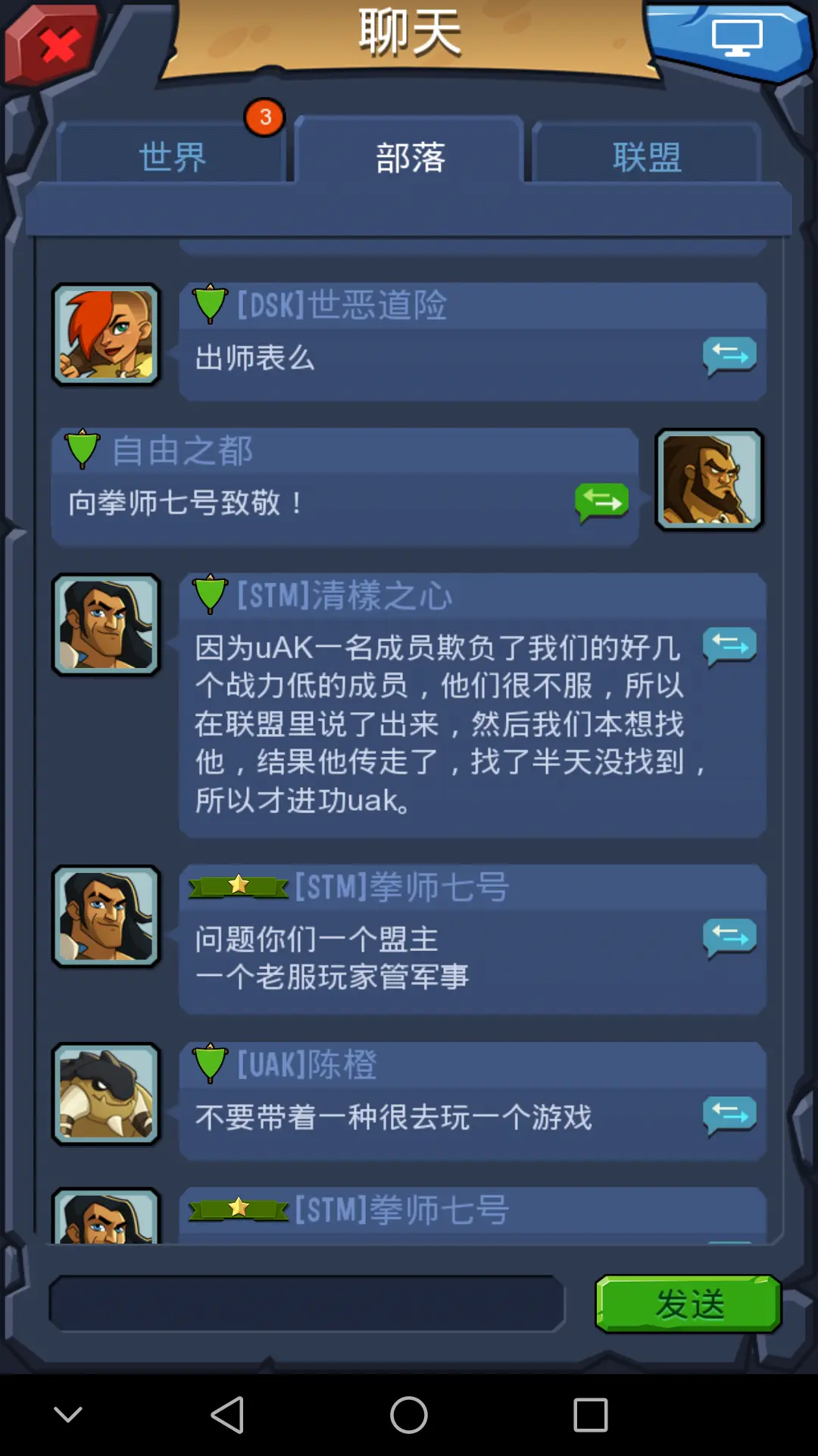 中年人扔手机游戏叫什么_中年人扔手机游戏叫什么_中年人扔手机游戏叫什么