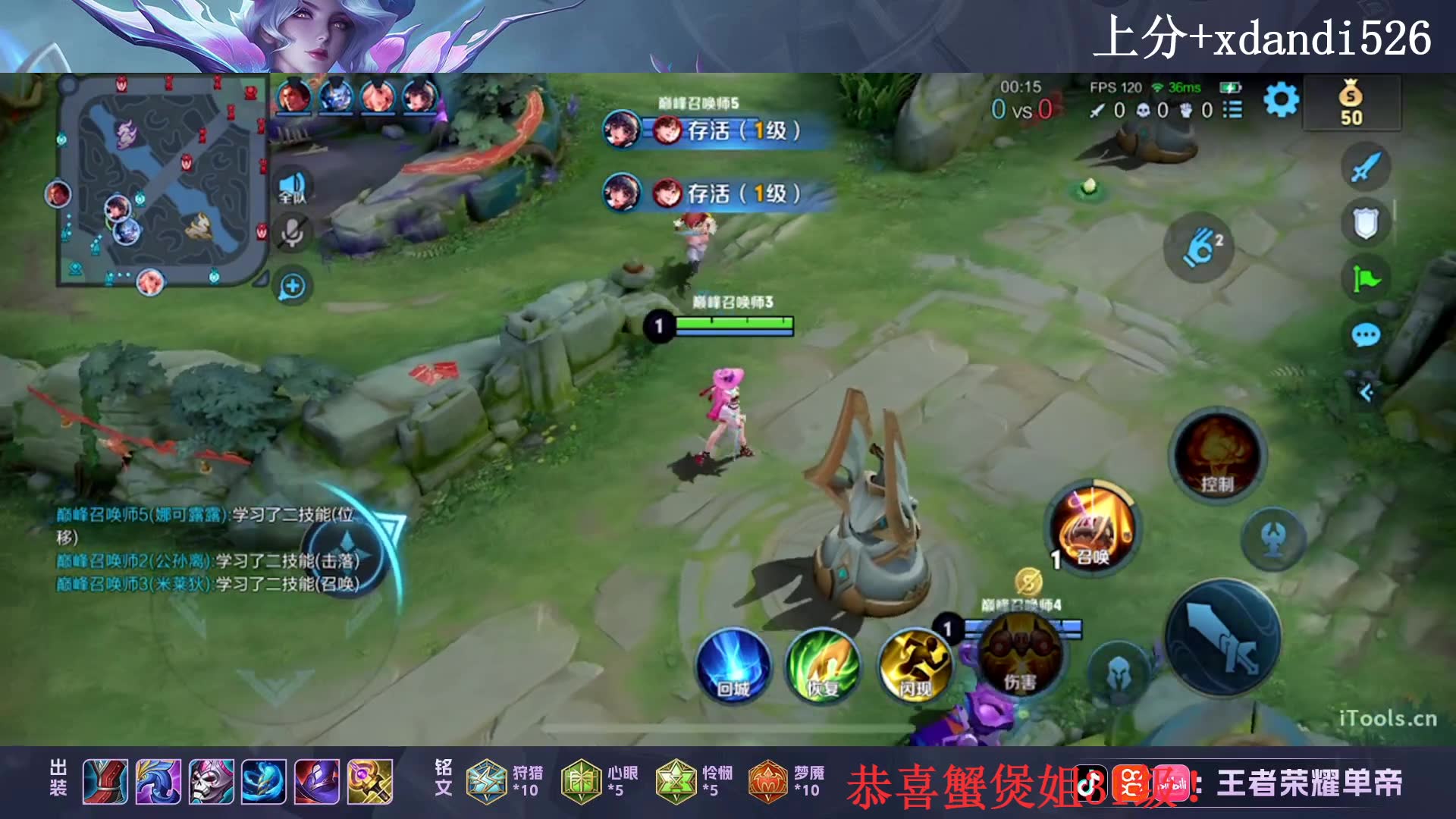 手机荣耀magic2游戏_荣耀手机游戏在哪个文件夹_荣耀手机游戏界面显示微信窗口