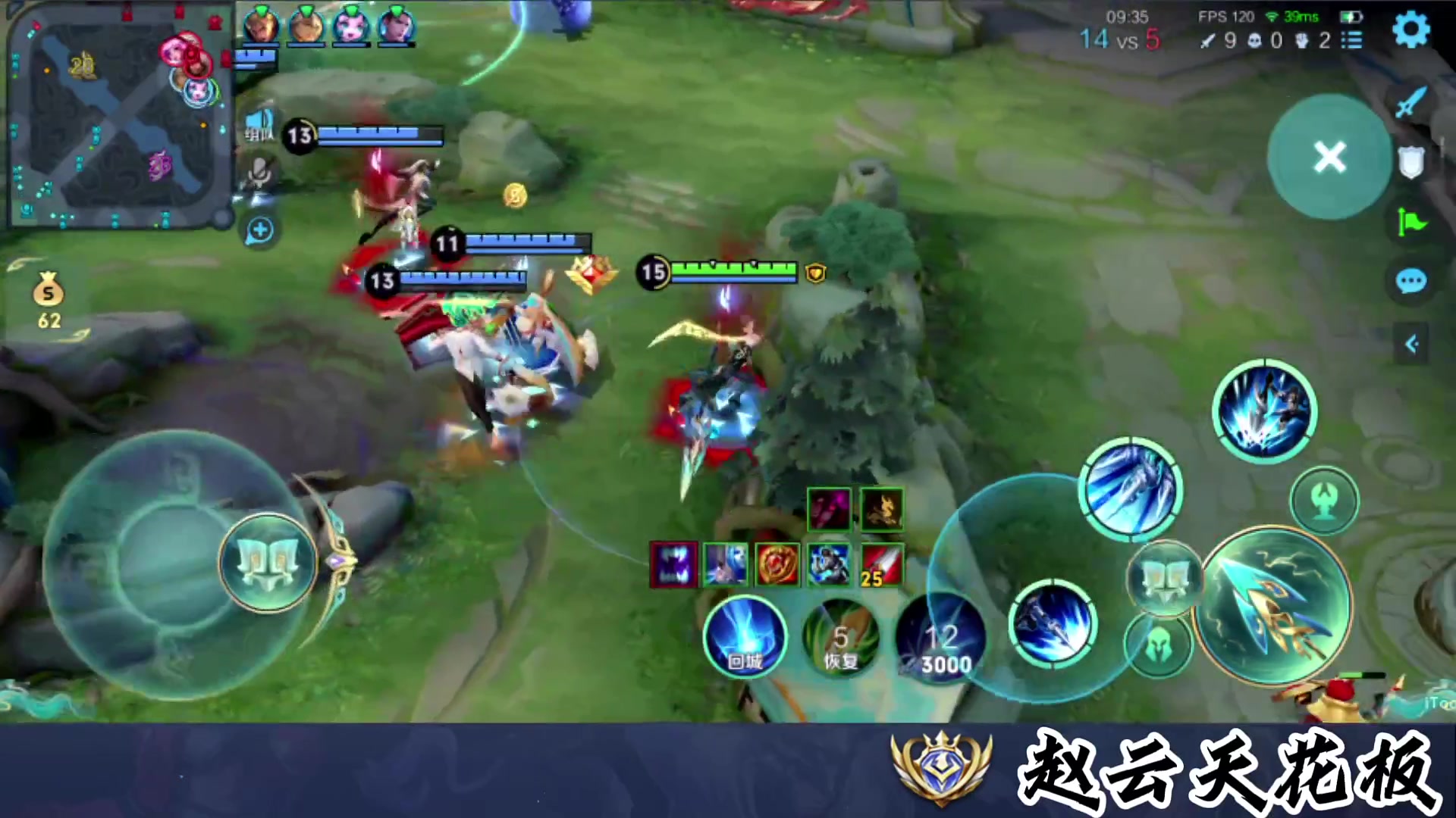 荣耀手机游戏界面显示微信窗口_手机荣耀magic2游戏_荣耀手机游戏在哪个文件夹