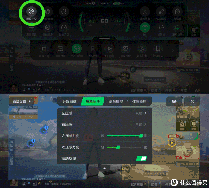 手游助手软件_手机游戏助手好用吗安卓_安卓版手游助手