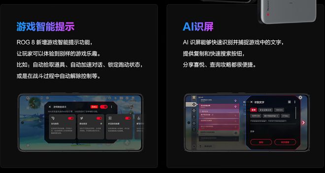 手游助手软件_手机游戏助手好用吗安卓_安卓版手游助手