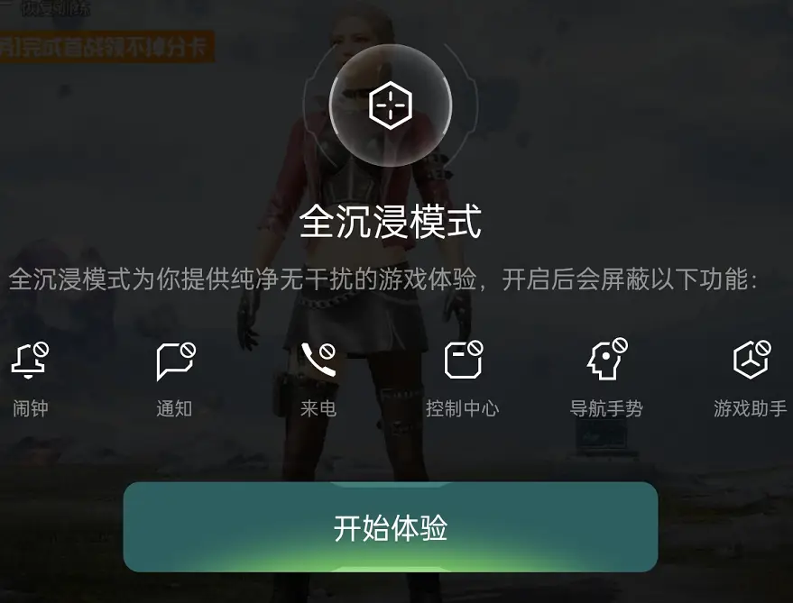 手机游戏助手好用吗安卓_安卓版手游助手_手游助手软件