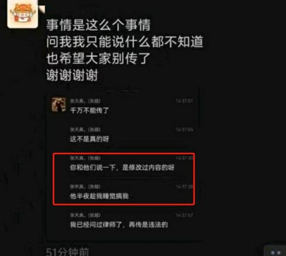 凯利蓝梗和贝灵顿梗_被雷普什么梗_梗雷犬