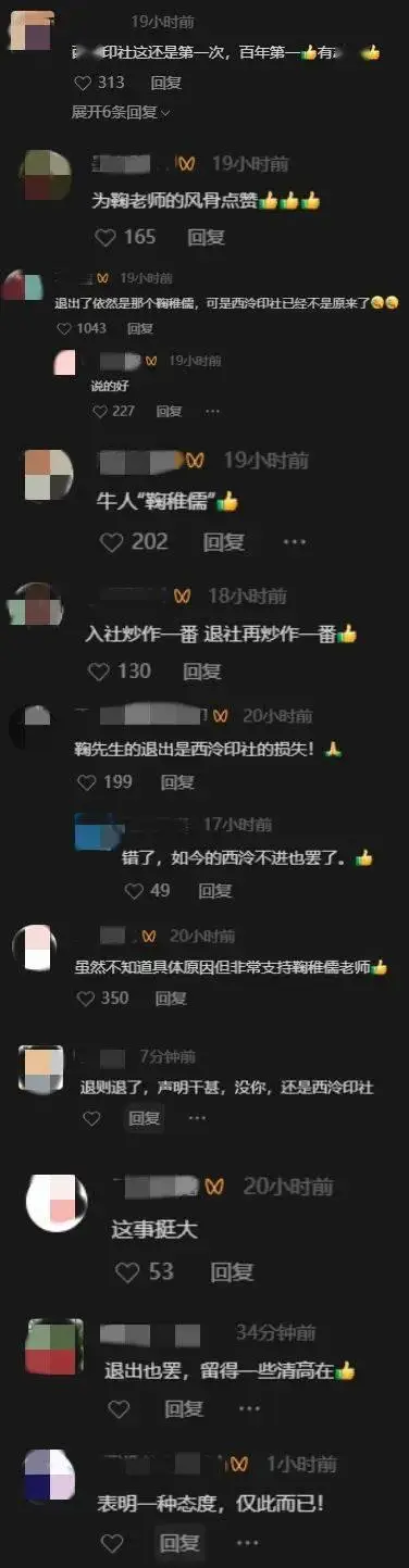 凯利蓝梗和贝灵顿梗_被雷普什么梗_梗雷犬