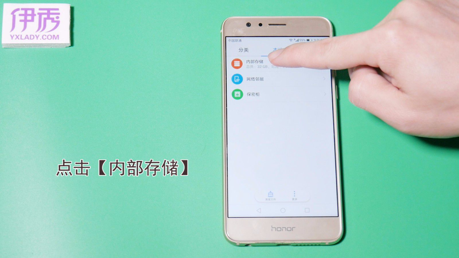 手机内存怎么存游戏上_手机大型游戏可以存到内存卡_手机内存里的游戏数据能删除吗