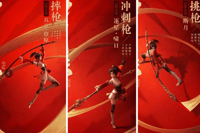 刮痧武器_手机游戏刮痧枪_cf刮痧机枪