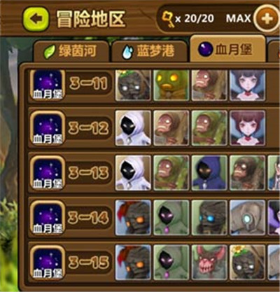 全民乐园下载_手机小游戏全民乐园_全民游乐场红包版