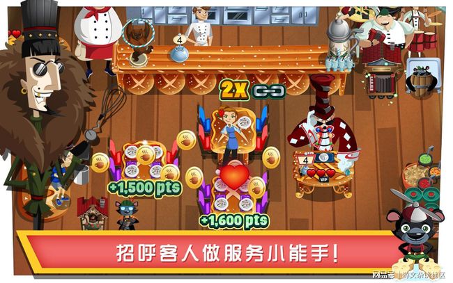 手机小游戏全民乐园_全民乐园下载_全民游乐场红包版