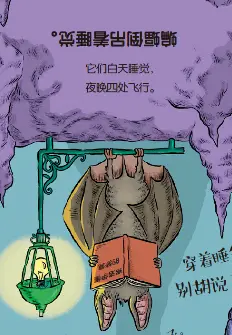 大象找活-大象:失业危机下的无声呐喊 大象找活-大象:失业危机下的无声呐喊