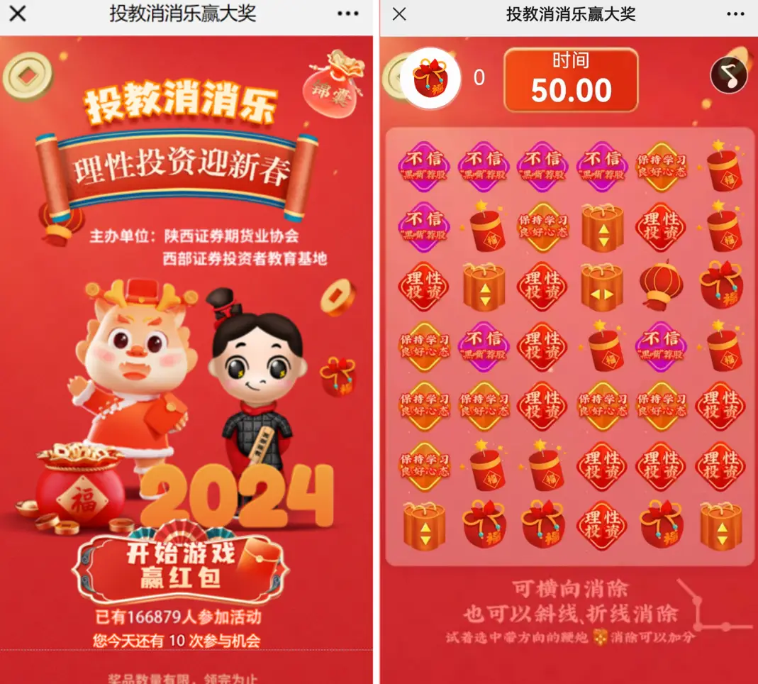 手机玩的游戏可以买吗知乎_知乎能玩游戏吗_知乎买玩手机游戏可以退款吗