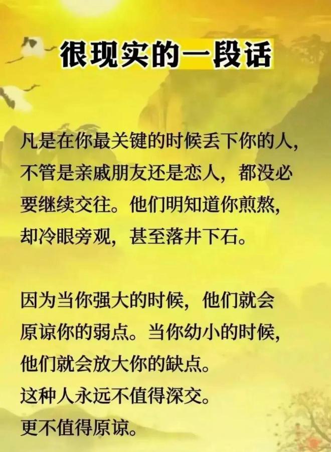 与子同归_同归于尽_()途同归