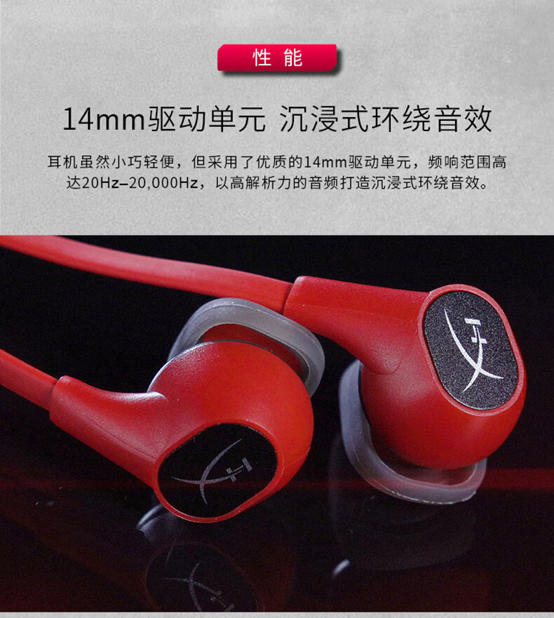 听脚步教学_听脚步声识人_手机游戏听不清脚步怎么办