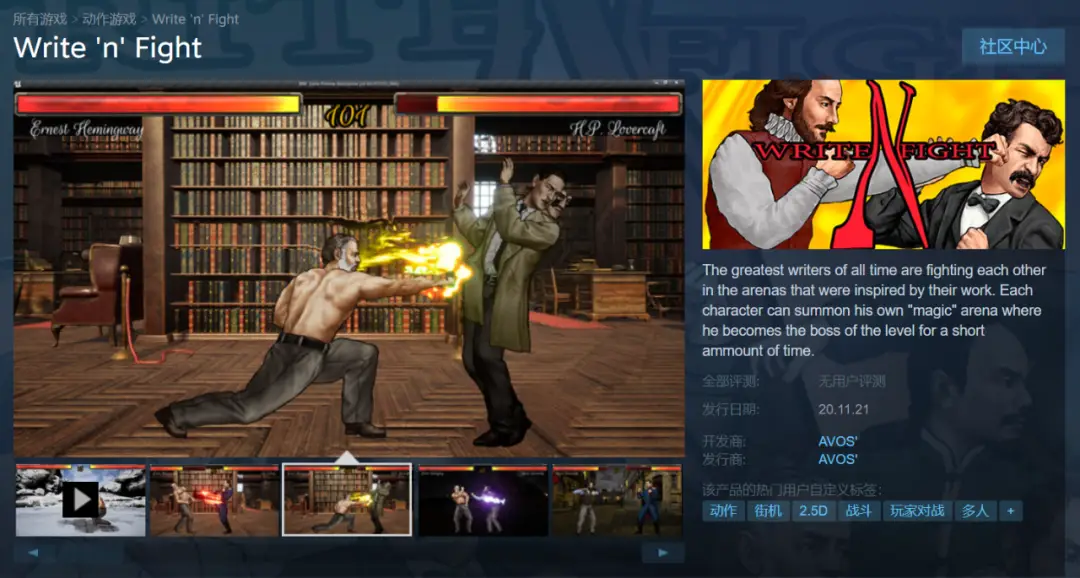 之刃的手机游戏_game手机游戏_手机游戏推荐大全