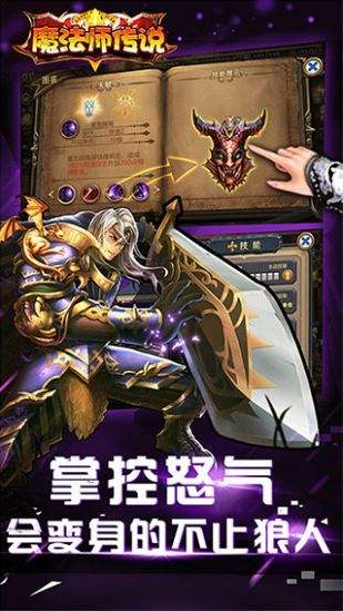 game手机游戏_之刃的手机游戏_手机游戏推荐大全