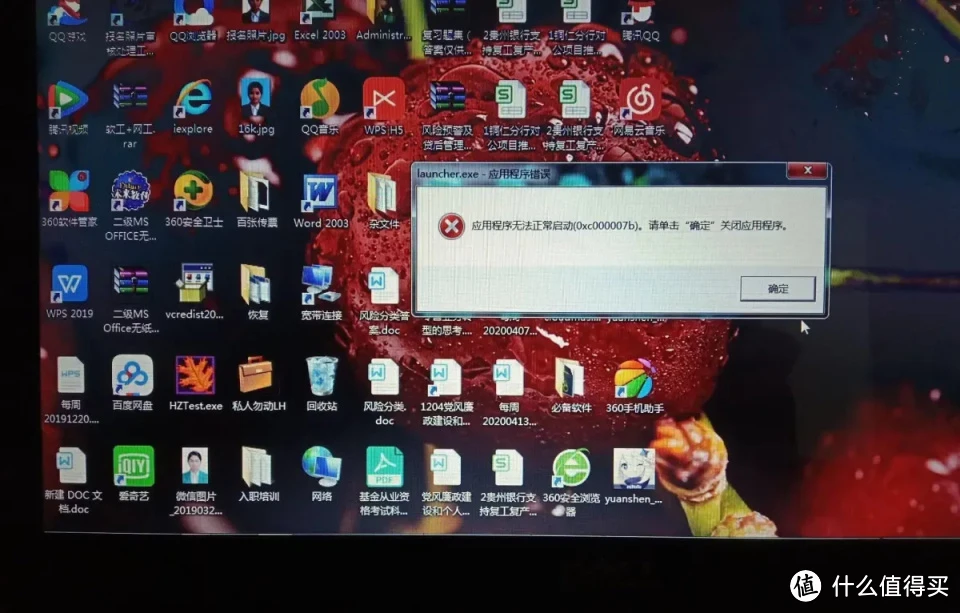 手机配置高打游戏卡_手机配置低打游戏卡顿_低配手机玩游戏卡