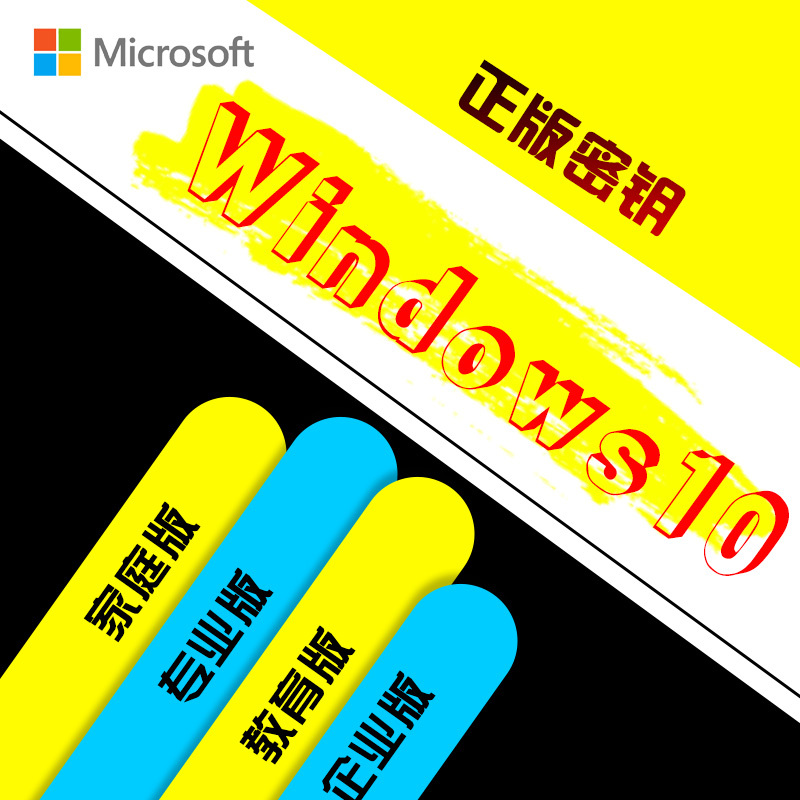 pscs5序列号_序列号在包装盒哪里_序列号查询