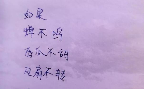 月经期间同房会怎么样_月经周期多少天为正常范围_9月10