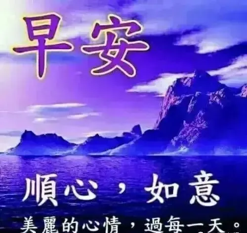 9月10_月经期间同房会怎么样_月经周期多少天为正常范围