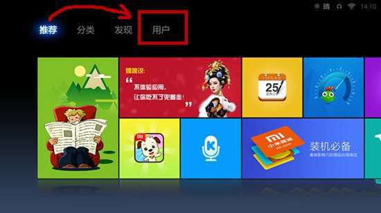 游戏加速手机删除_手机上游戏加速要怎么删除_如何删除手机游戏加速