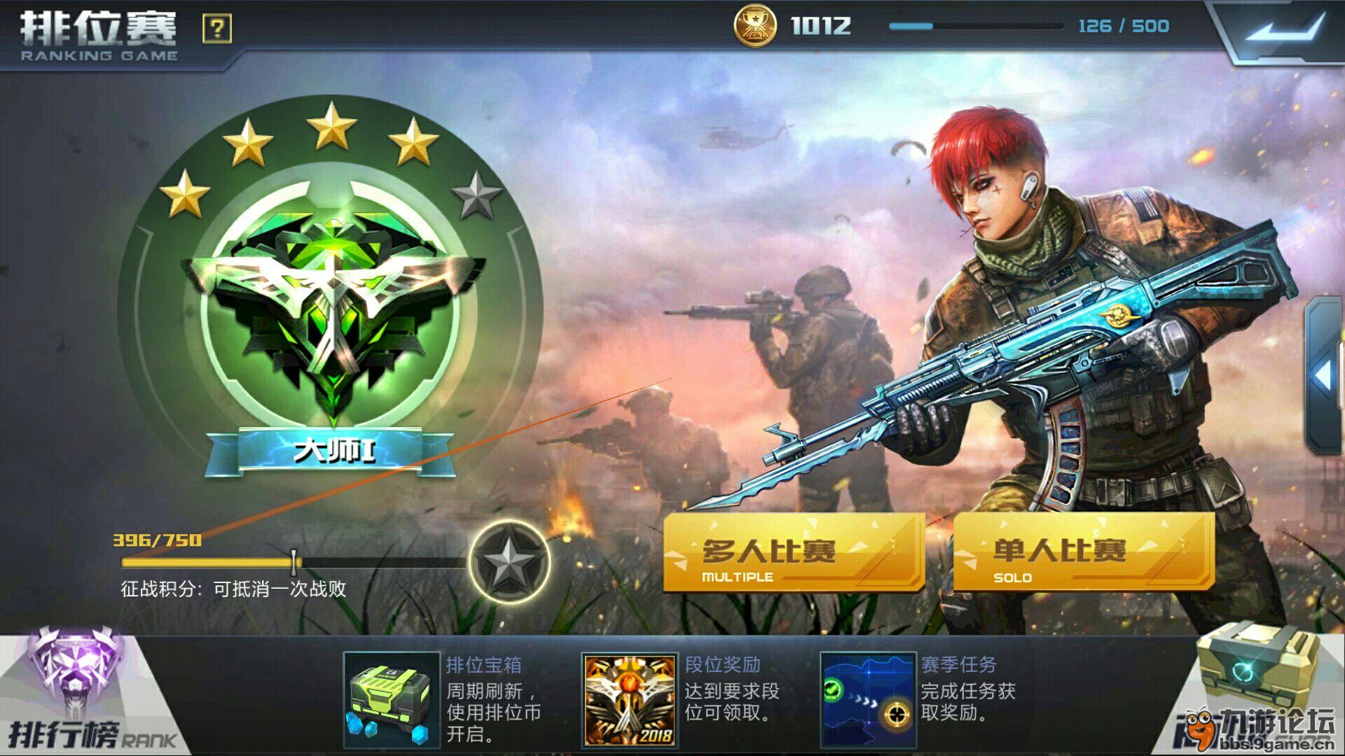 联机枪战手机游戏可以玩吗_手机枪战游戏可以联机_手游联机枪战游戏