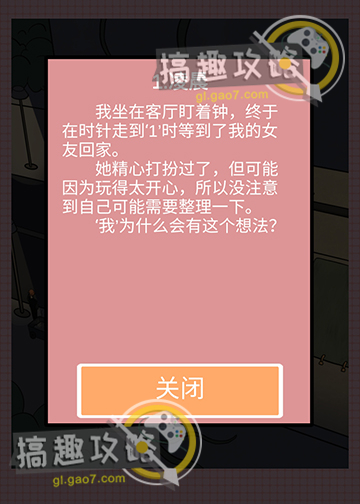 手机如何玩文件夹游戏视频-手机文件夹，创意无限！打造独特游戏视频体验