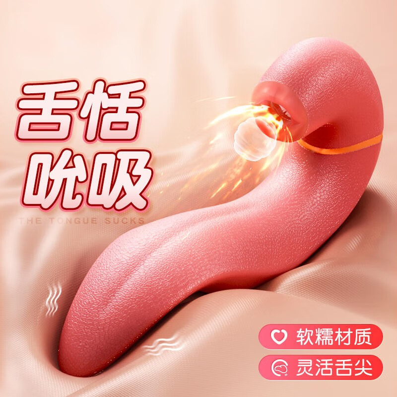 视频里面的游戏_视频的时候玩的游戏_手机如何玩文件夹游戏视频