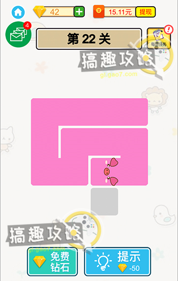视频里面的游戏_视频的时候玩的游戏_手机如何玩文件夹游戏视频