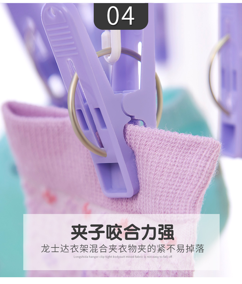 用夹子做手机架子_夹子夹手机_手机玩游戏夹子怎么做