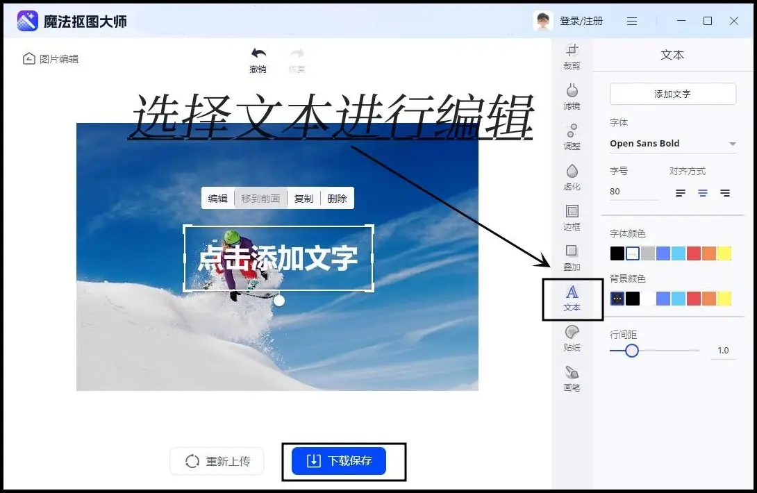 提取游戏内图片_手机游戏 图片提取_游戏图片提取器