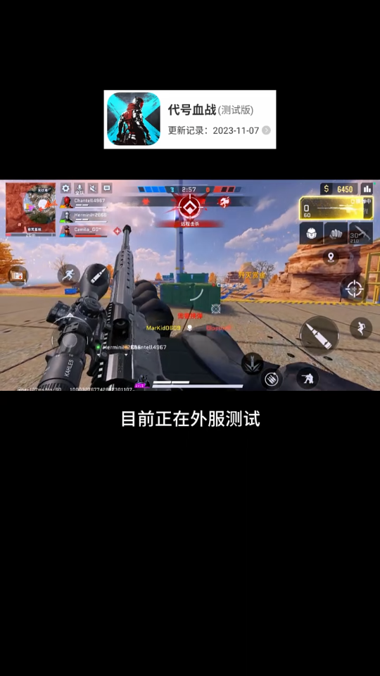 十大热门游戏手机_热门游戏手机游戏大全_手机游戏大全热门游戏推荐