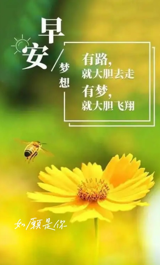 蠢蠢死法2_蠢蠢的死法_蠢蠢的死法手书