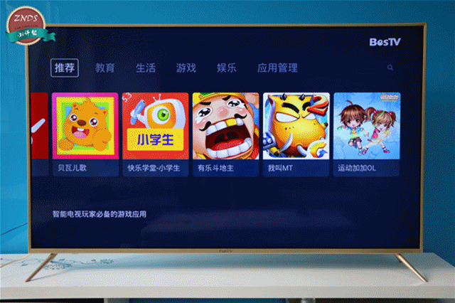 手机游戏同步电视_手机游戏同步电视_手机游戏同步电视