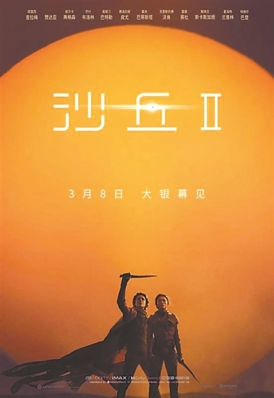 手机玩游戏与看电影_看电影玩手机_游戏手机看电影怎么样