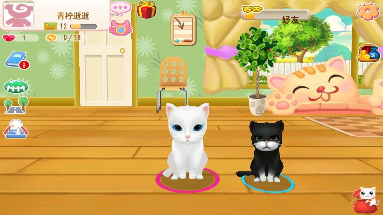 宠物社区论坛介绍_手机游戏宠物社区_宠物社区手机游戏怎么玩