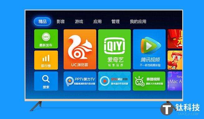 下载手游_手游下载网址_手机游戏下载 地址