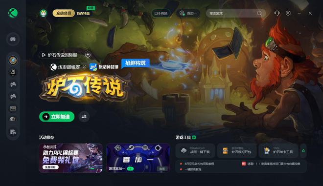 小米玩游戏卡怎么办_手机如何玩小米游戏不卡_小米卡玩手机游戏怎么办