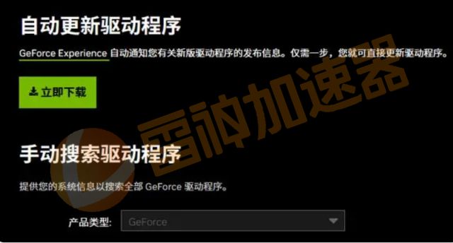 手机如何玩小米游戏不卡_小米卡玩手机游戏怎么办_小米玩游戏卡怎么办