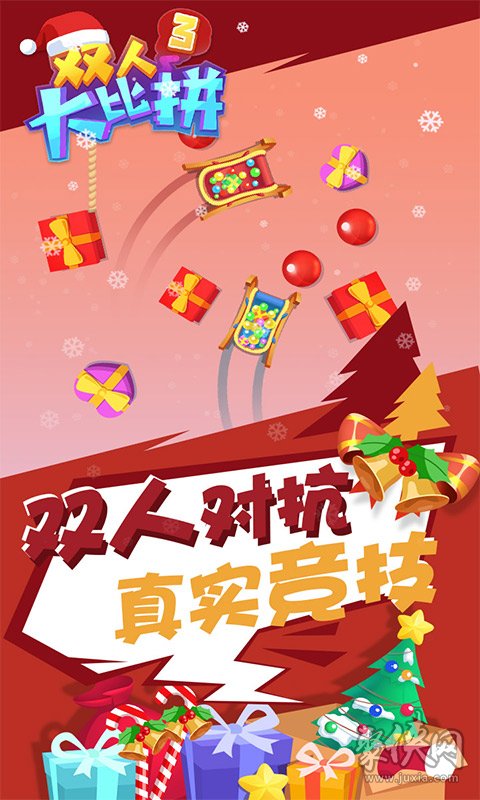 手机游戏同步steam_手机游戏同步steam_手机游戏同步steam