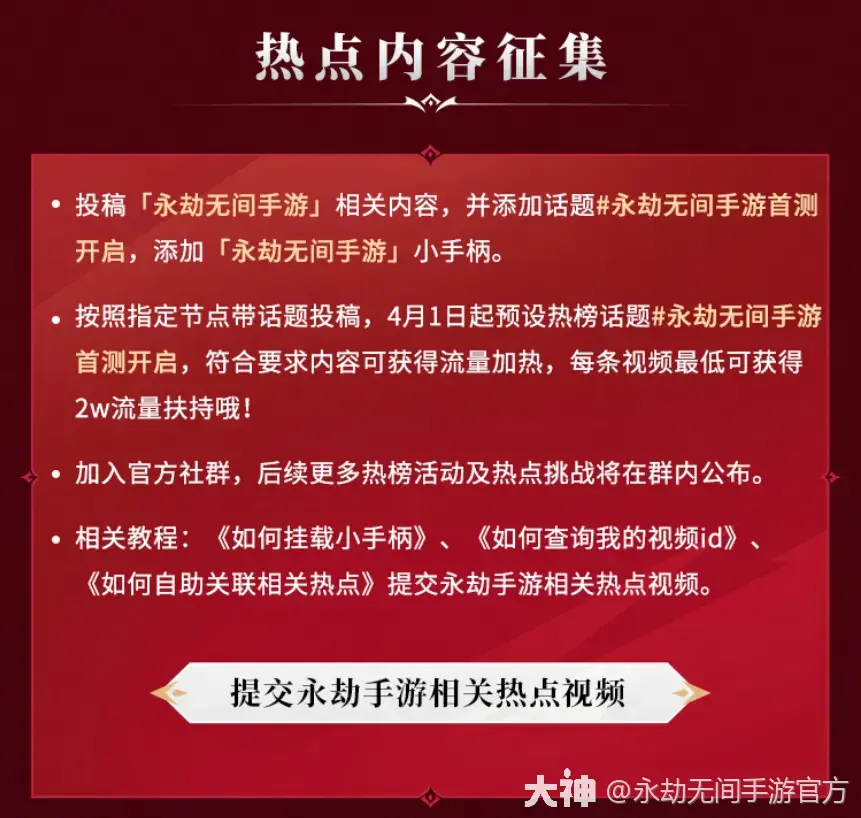手机游戏测试车软件_测试车软件手机游戏有哪些_测试车的软件