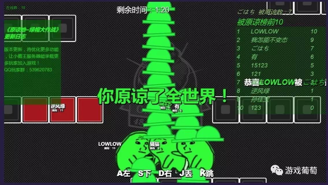 无尽单机游戏_无尽手游下载_手机无尽游戏
